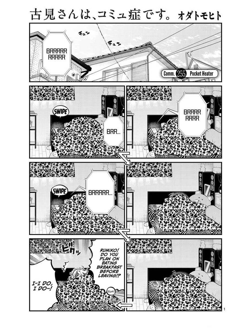 Komi Can
